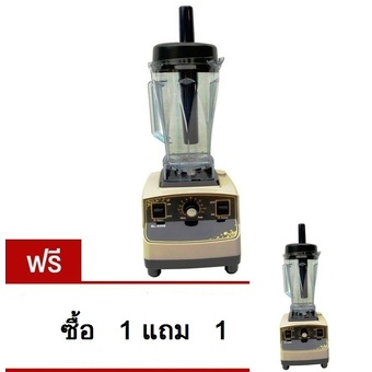 BLENDSKY เครื่องปั่นสมูทตี้ รุ่น BL-009B (สีขาว) ซื้อ 1 แถม 1