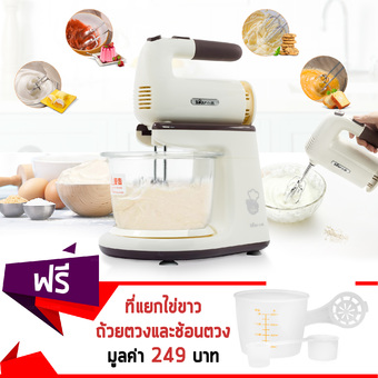 GetZhop เครื่องผสมอาหาร ตีไข่ ตีแป้ง ทำขนม Bear รุ่น DDQ-C15D1 - สีครีมน้ำตาล แถมฟรี! ที่แยกไข่,ถ้วยตวง,ช้อนตวง