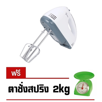 FF Link เครืองผสมอาหาร เครื่องผสมแป้ง เครื่องทำขนม - แบบมือถือ แถม ตราชั่ง สปริง
