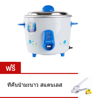 SHARPหม้อหุงข้าว ขนาด1.5ลิตร รุ่น KSH-215 (สีขาว/ฟ้าFL)