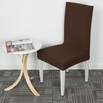 Dining Room Decoration Chair Cover Stretch Chair Slipcover Protector Coffee