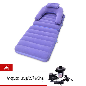 Intime โซฟาเป่าลมเก้าอี้ปรับเอน 2 ระดับ รุ่น IIS-Qimeijia-J1016 - Violet ( ฟรี Air Pump+Repair Kit)