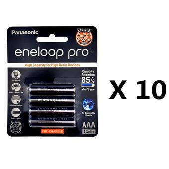 Eneloop Pro 950 mAh Rechargeable Battery AAA x 40 (Black)