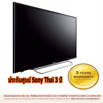 Sony 4K HDR Android TV ขนาด 55 นิ้ว รุ่น KD-55X7000D พร้อมประกันศูนย์ Sony 3 ปี