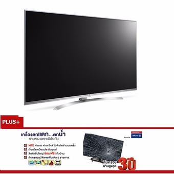 LG SUPER UHD TV 4K 49UH850T+Allianz