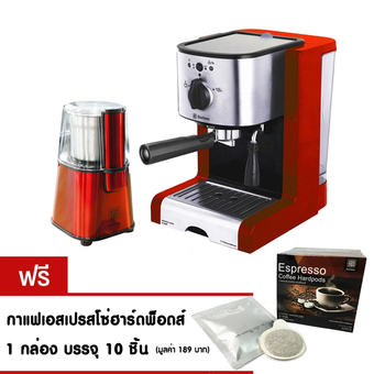 Duchess เครื่องชงกาแฟสด เอสเพรสโซ่ คาปูชิโน่ รุ่น CM5000R + เครื่องบดเมล็ดกาแฟ รุ่น CG9100R+Coffee Pods