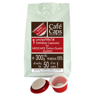 Cafecaps แคปซูลกาแฟรีฟีล Dolce Gusto® Refillable +กาแฟอาราบิก้า 100%
