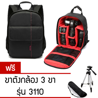 กระเป๋ากล้องเลนส์ Camera Backpack Bag Waterproof DSLR Case for Canon/Nikon/Sony (Red) ฟรีขาตั้งกล้อง 3 ขา