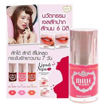 Mille Lips &amp; Nips มิลเล่ สักนมชมพู ปากชมพู ดูดไม่หลุด จูบไม่หลุด ติดทานนาน 3 วัน สี 02-Pink Nude