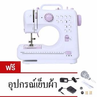 Morestech จักรเย็บผ้าไฟฟ้าไร้สาย 12 ตะเข็บ FHSM-505A (สีม่วง)