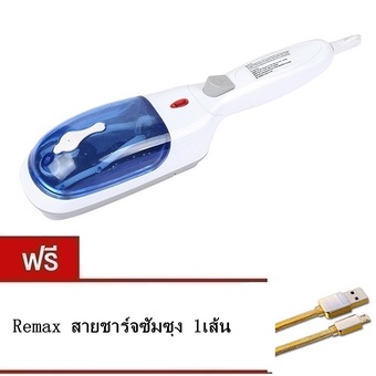 Ozaza เครื่องรีดผ้าไอน้ำแบบพกพา รุ่น JK2106 แถมฟรี Remax สายชาร์จซัมซุง 1เส้น