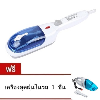 Ozaza เครื่องรีดผ้าไอน้ำแบบพกพา รุ่น JK2106 แถมฟรี เครื่องดูดฝุ่นในรถ 1 ชิ้น