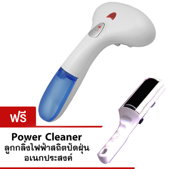 Shop108 เครื่องรีดไอน้ำแบบพกพา รุ่น YF-788 (สีฟ้า) แถมฟรี Power Cleaner ลูกกลิ้งไฟฟ้าสถิตปัดฝุ่น อเนกประสงค์