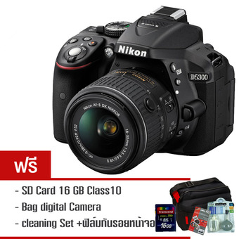 Nikon D5300 Kit 18-55 VR II - Free SD Card 16 GB Class 10