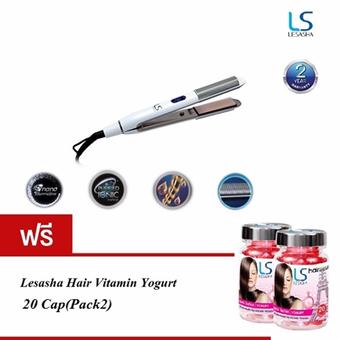 Lesasha เครื่องหนีบถนอมเส้นผม เลอซาช่า Straight &amp; Curl Glamour รุ่น LS01026 แถม Lesasha Hair Vitamin Yogurt 20Cap(pack 2)
