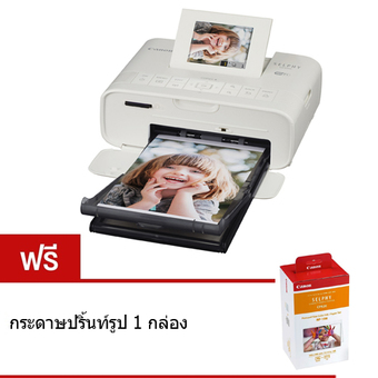 Canon Printer SELPHY CP1200 (สีขาว) + กระดาษปริ้นท์รูป 1 กล่อง (AC-31-087)