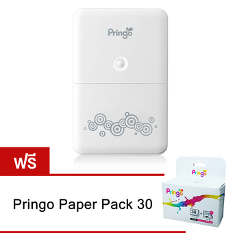 Pringo Portable Printer รุ่น P231 (White) แถมฟรี Pringo Paper Pack 30