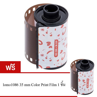 Triple3Shop 35 mm Color Print Film แถม lomo1086 35 mm Color Print Film (1ชิ้น)