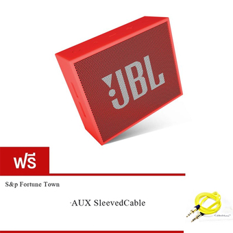 JBL GO Bluetooth Speaker (Red) ฟรี CablesFrLess (TM) 3ft 3.5mm