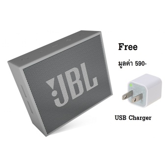 JBL GO Wireless (gray) ลำโพงบลูทูธพกพาขนาดเล็ก ประกันศูนย์ ฟรี usb adapter มูลค่า 590 -