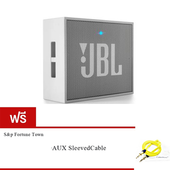 JBL GO Bluetooth Speaker (Grey) ฟรี CablesFrLess (TM) 3ft 3.5mm