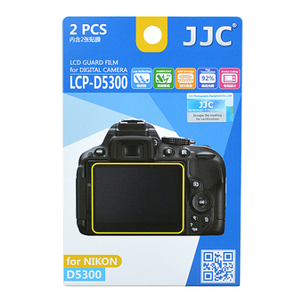 JJC LCP-D5300 ฟิล์มกันรอยจอ LCD กล้องนิคอน D5300 (Clear)