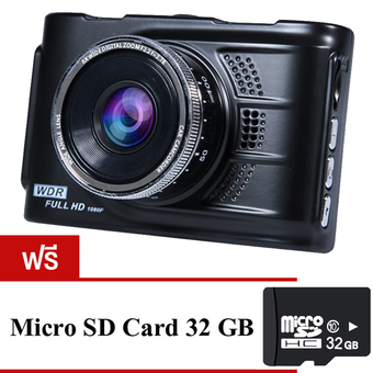 Car Cameras กล้องติดรถยนต์ FULL HD 3.0 big size screen 1080P รุ่น T612 (สีดำ) แถมฟรีMemory Card 32 GB&quot;