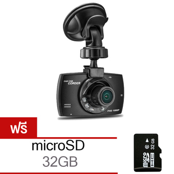 กล้องติดรถยนต์ HD DVR รุ่น G30C (สีดำ) แถมฟรี microSD 32GB