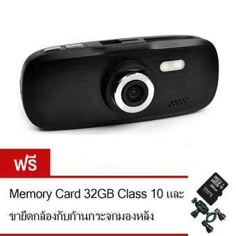 Morestech กล้องติดรถยนต์ G1W (Black) ฟรีขายึดกับก้านกระจกมองหลัง+Memory Card 32 GB Class10