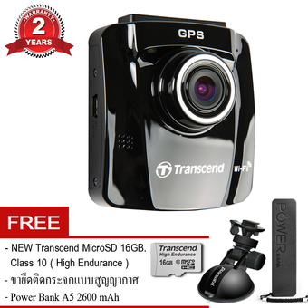 Transcend กล้องติดรถยนต์ Drive Pro DP-220 GPS WiFi WDR (Black) ฟรี Power Bank 2600mah