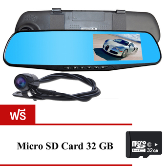 wonderful กล้องติดรถยนต์ 4.3 Full HD 1080P รูปทรงกระจกมองหลัง พร้อมกล้องถอยหลัง - Black(แถมฟรี Memory 32 GB)&quot;