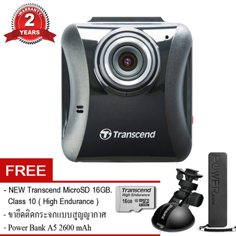 Transcend กล้องติดรถยนต์ Drive Pro 100 Full HD 1080P (Black) ฟรี power bank 2600mah