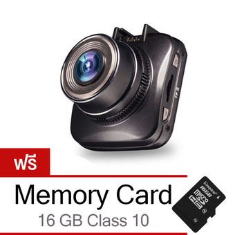 Morestech กล้องติดรถยนต์ G50 NT96650 เลนส์ Wide 170 องศา ของแท้ (ฟรี Memory Card 16 GB Class10)