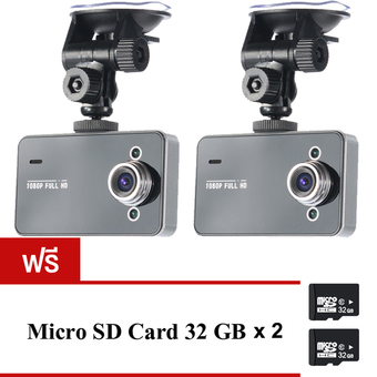 กล้องติดรถยนต์ HD Portable FULL HD1080 รุ่น K6000 (สีดำ) แพ็คคู่ ฟรี Memory Card 32 GB