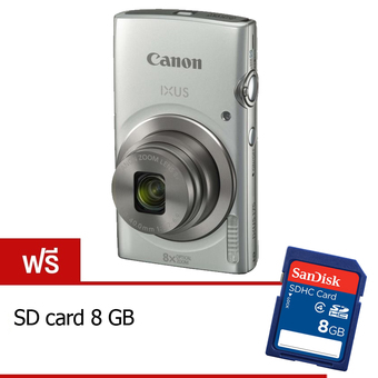 Canon Ixus 175 20MP 8X(Silver) แถมฟรี SD card 8 GB