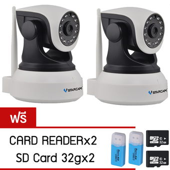 VSTARCAM Eye4 กล้องวงจรปิด IP Camera รุ่น C7824 รองรับ SD CARD 64G 1.0 Mp and IR Cut WIP HD ONVIF แพ็คคู่ (สีขาว/ดำ) แถมฟรี Memory Card 32 GBแพ็คคู่ ＋CARD READERแพ็คคู่