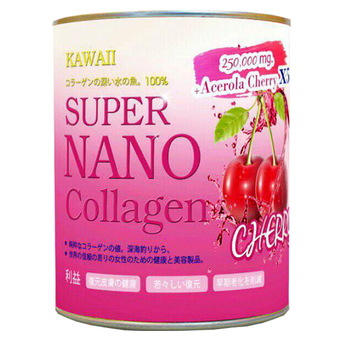 KAWAII Super Nano Collagen Acerola Cherry x5 250,000 mg.