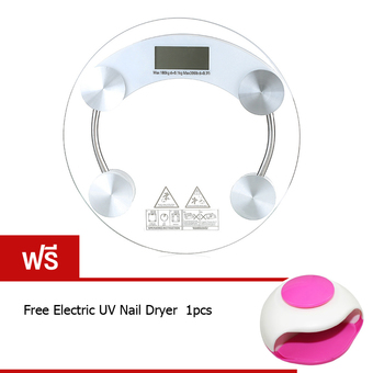 Best Tmall Electronic weight scale เครื่องชั่งน้ำหนักดิจิตอล กระจกใส รุ่น (White) Free Electric UV Nail Dryer (Red)