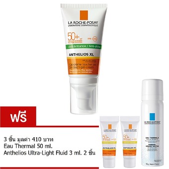 La Roche Posay Anthelios Set (4 ชิ้น) แอนเทลิโอส ดรายทัช SPF50+ 50มล. (ฟรี น้ำแร่ 50 มล., แอนเทลิโอส ฟลูอิด 3 มล. 2 ชิ้น)