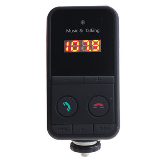 Wireless Bluetooth FM Transmitter Modulator Car Kit MP3 Player SD USB LCD 2-piece Set (Black)