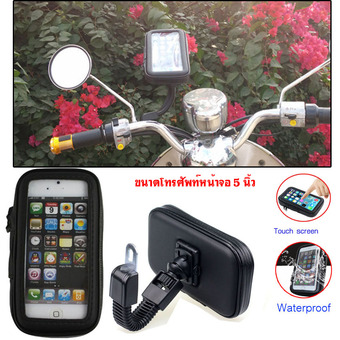 JC ที่จับโทรศัพท์มือถือ touch screen ได้ กันน้ำ สำหรับ รถจักรยาน รถมอไซค์ สีดำ (จำนวน 1ชุด) ขนาด หน้าจอ5 นิ้ว
