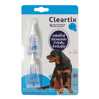 Cleartix spot on ผลิตภัณฑ์หยดหลัง ป้องกันและกำจัดเห็บหมัด สำหรับสุนัขน้ำหนัก 10-20 กก. 1 แพค (2 หลอด)
