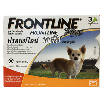Frontline Plus ฟรอนท์ไลน์ พลัส สำหรับสุนัขน้ำหนักไม่เกิน 10 กก.