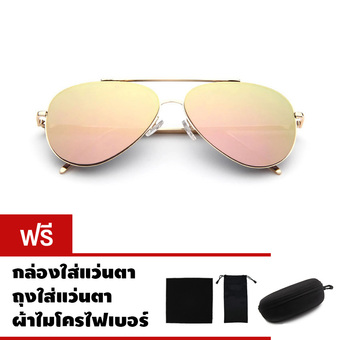 CAZP Sunglasses แว่นกันแดด ทรงนักบิน Classic Large Aviator Style รุ่น 3025 กรอบทอง/เลนส์ปรอทสีทองชมพู (Gold/Mirrored Pink Gold) 61mm
