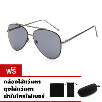 CAZP Sunglasses แว่นกันแดด ทรงนักบิน Classic Large Aviator Style รุ่น 3025 กรอบเทา/เลนส์สีดำ (Grey/Black) สวมใส่ได้ทั้งชายและหญิง 61mm