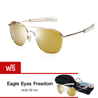Eagle Eyes แว่นกันแดด Eagle Eyes Freedom Series Set