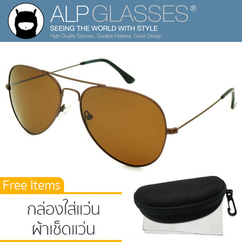 ALP Polarized Sunglasses แว่นกันแดด Aviator Style รุ่น ALP-3025-BRT-BRP (Brown/Brown)