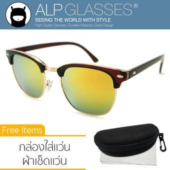 ALP Sunglasses แว่นกันแดด Clubmaster Style รุ่น ALP-0024-BRC-YLGRM (Black/Yellow)
