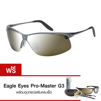 Eagle Eyes แว่นกันแดด Eagle Eyes Pro-Master GS2 TV SET