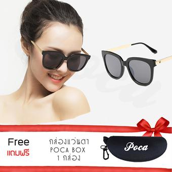 Poca Super Sunglasses แว่นตากันแดด เลนส์ดำ กรอบดำ AntiUV400 100% รุ่น SP1558/Black